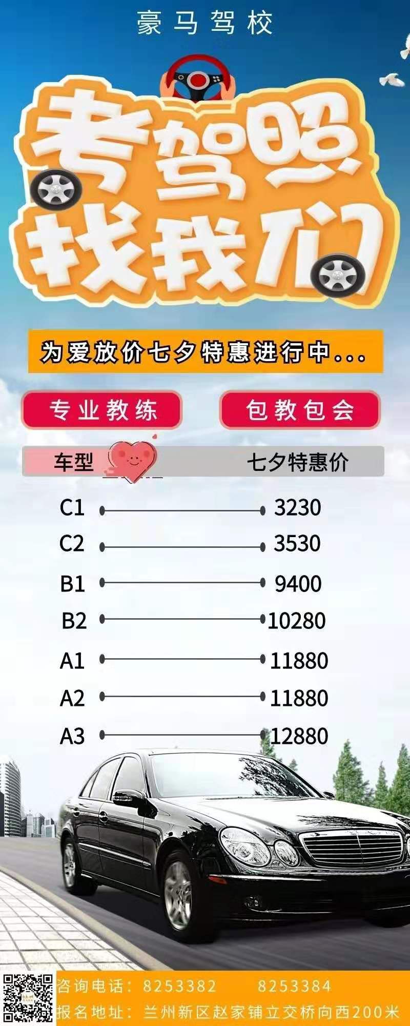 1565399110902682.jpg 2eb82dfca9e1de732379c2ac8fd2601.jpg