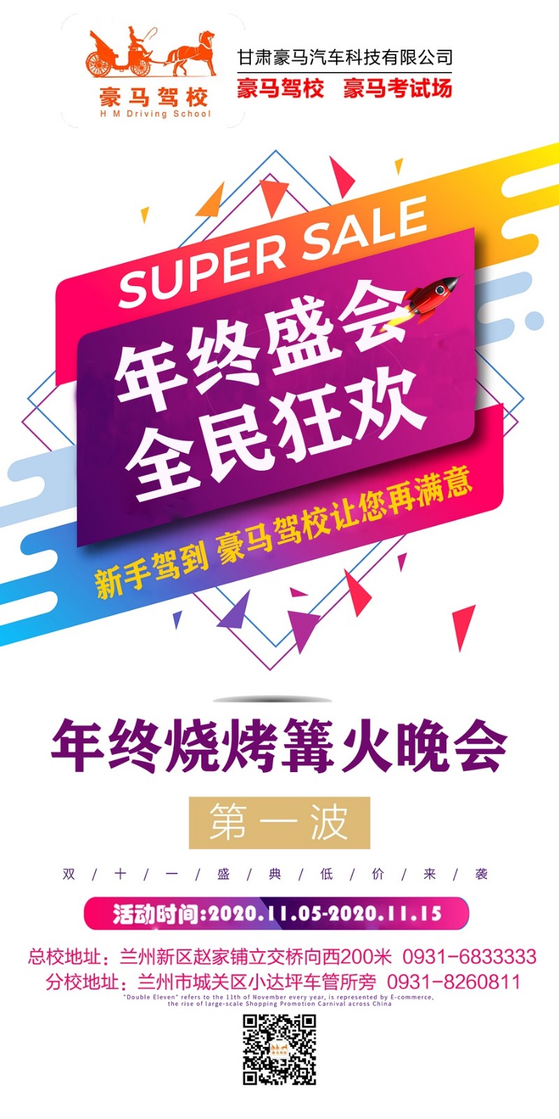 1604719010245975.jpg f1d61a458b8d3ec62824297502141dc.jpg